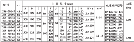 圖片 3.png